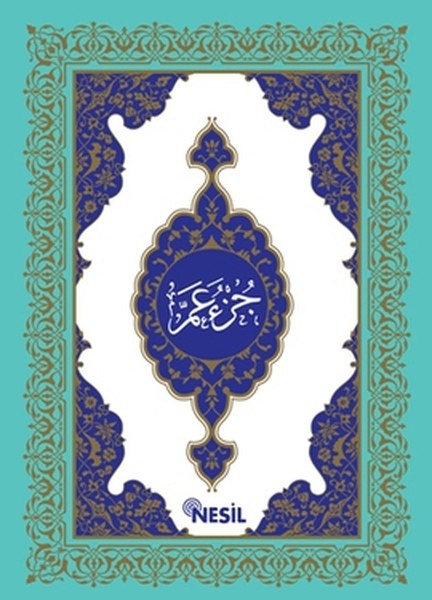 Amme Cüzü Orta Boy