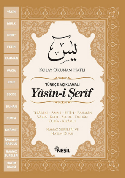 Yasin i Şerif Cep Boy