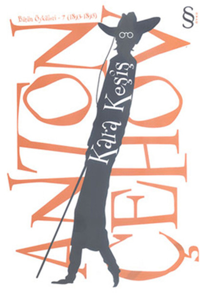 Kara Keşiş Bütün Öyküleri 7 1893 1895