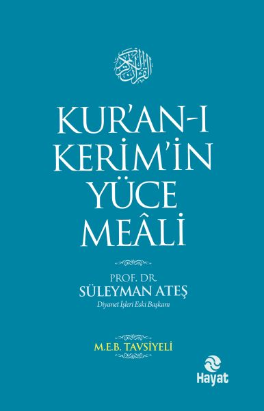 Kur'an ı Kerim'in Yüce Meali