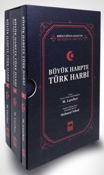 Büyük Harpte Türk Harbi Seri