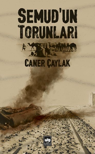 Semudun Torunları