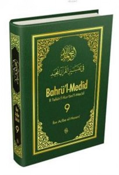 Bahrü'l Medid 9.Cilt