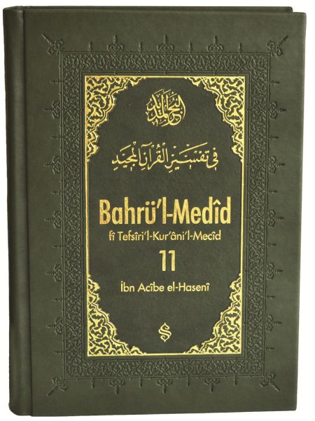 Bahrül Medid 11.Cilt