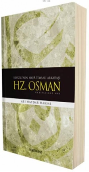 Hz. Osman r.a.