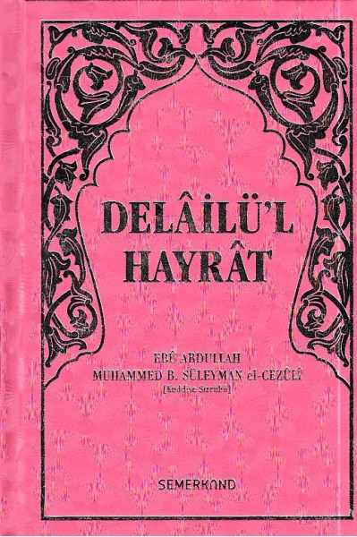 Delailü'l Hayrat Ciltli