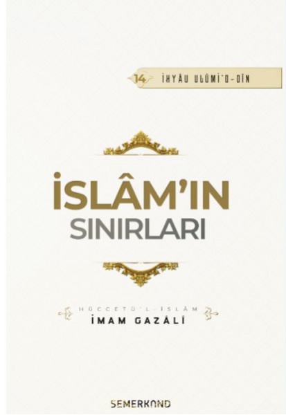İslam'ın Sınırları Gazi Kitaplığı