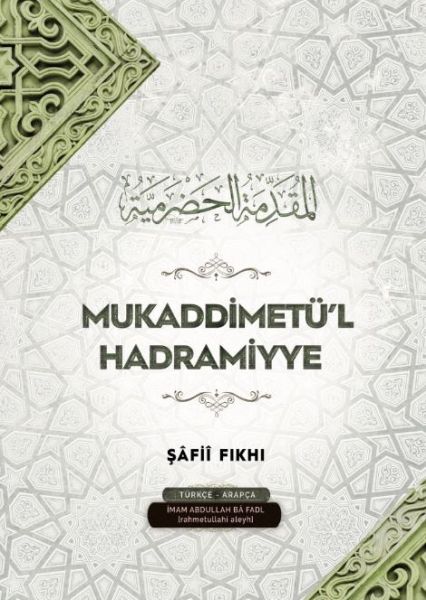 Mukaddimetül Hadramiyye