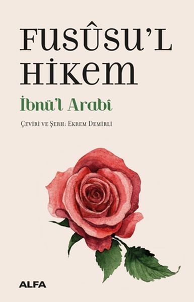 Fususu'l Hikem Ciltsiz