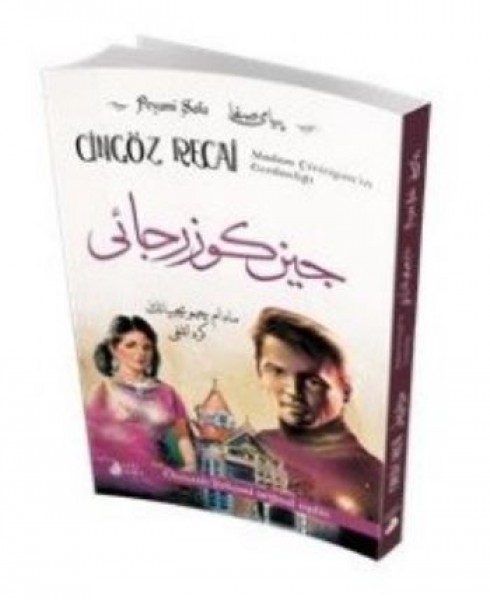 Cingöz Recai Madam Çiviciyan'ın Gerdanlığı Osmanlıca Türkçe