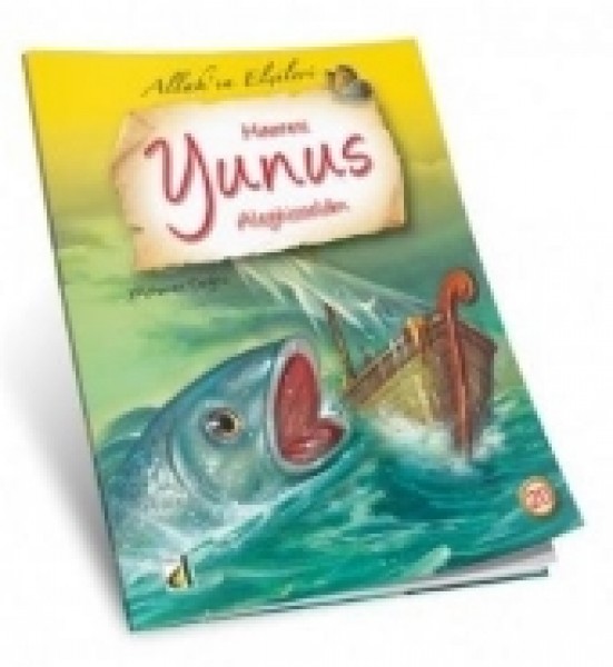 Allah'ın Elçileri Hazreti Muhammed Aleyhisselam 12 Kitap