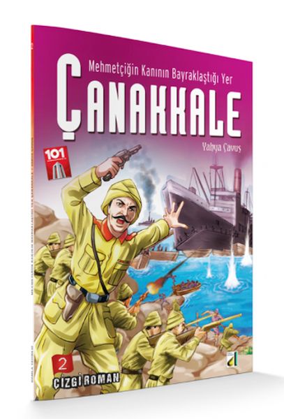 Mehmetçiğin Kanının Bayraklaştığı Yer 2 Yahya Çavuş