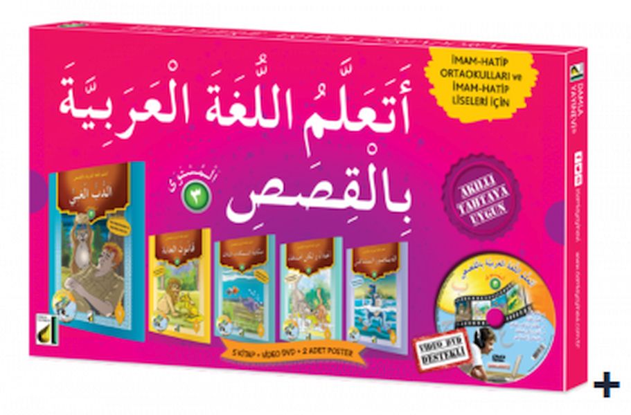 Hikayelerle Arapça Öğreniyorum Seviye 3 5 Kitap Takım