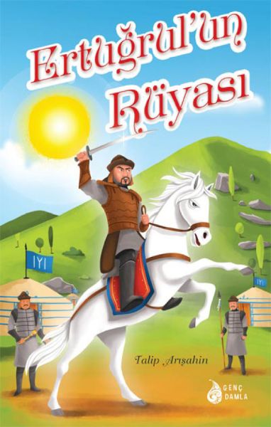 Ertuğrulun Rüyası