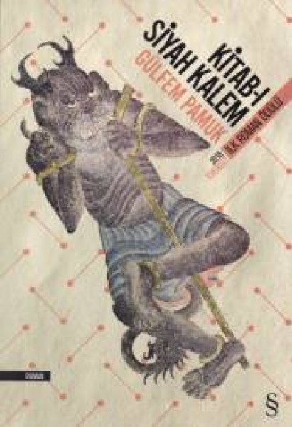 Kitab ı Siyah Kalem