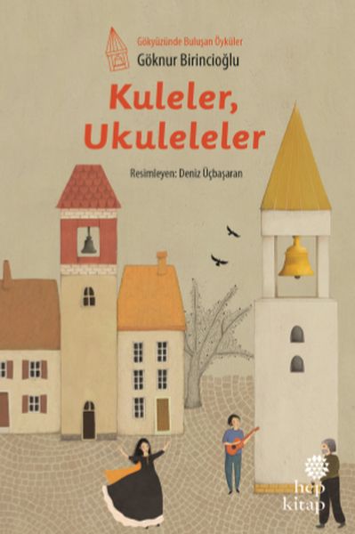 Kuleler, Ukuleleler