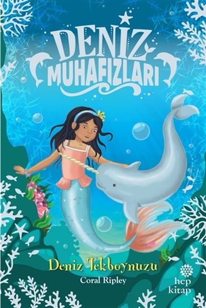 Deniz Tekboynuzu Deniz Muhafızları