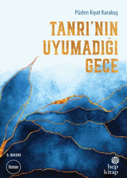 Tanrının Uyumadığı Gece