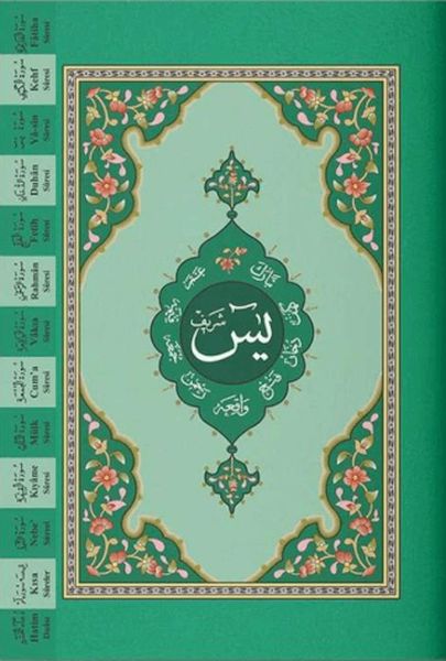 Yasin i Şerif Cüzü Hafız Boy 2 Renkli, Fihristli