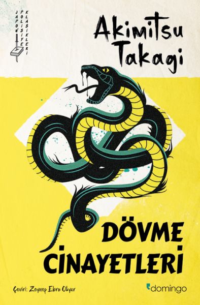 Dövme Cinayetleri – Japon Polisiye Klasikleri