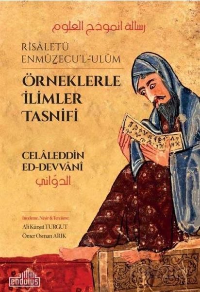 Örneklerle İlimler Tasnifi Risaletü Enmuzecu'l Ulum