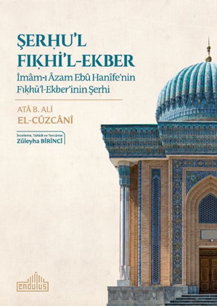 Şerhul Fıkhil Ekber