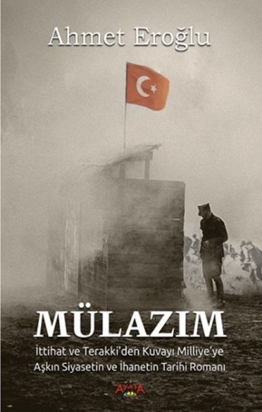 Mülazım