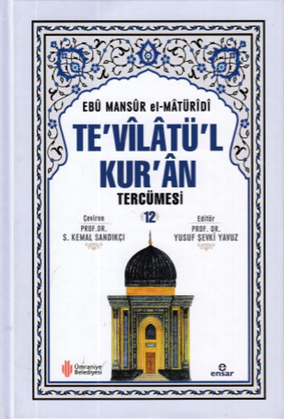 Tevilatül Kuran Tercümesi 12