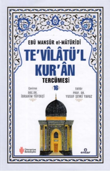 Te'vilatü'l Kur'an Tercümesi 16