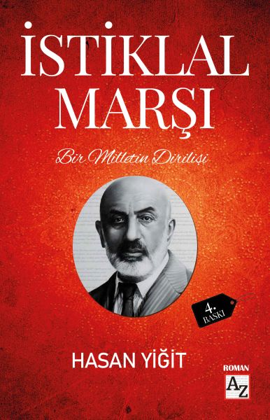 Bir Milletin Dirilişi İstiklal Marşı