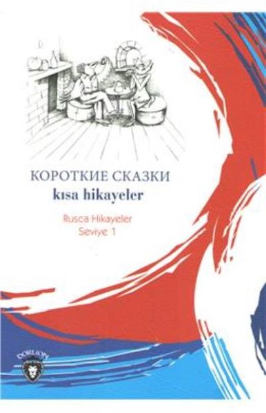 Rusca Hikayeler Seviye 1 Kısa Hikayeler